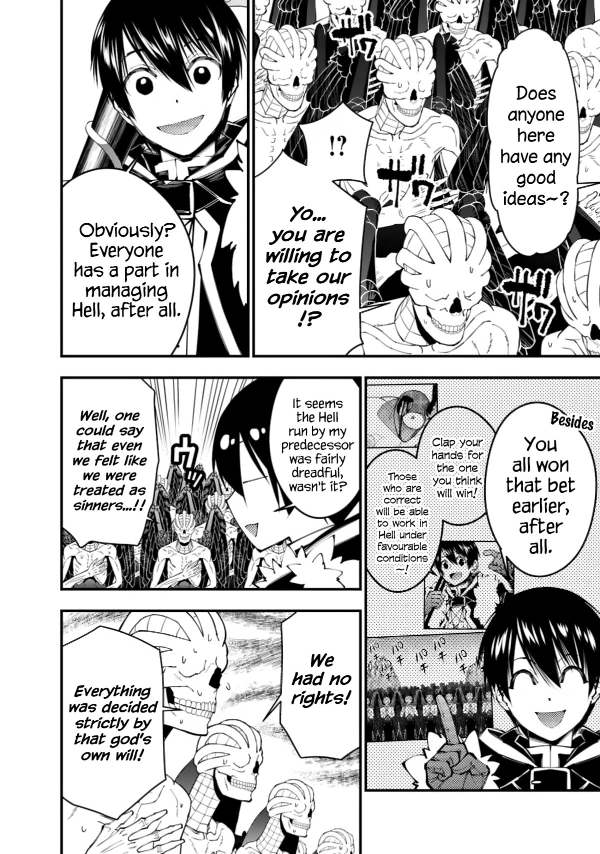 The Hero Who Seeks Revenge Shall Exterminate with Darkness, Chapter 85 image 06